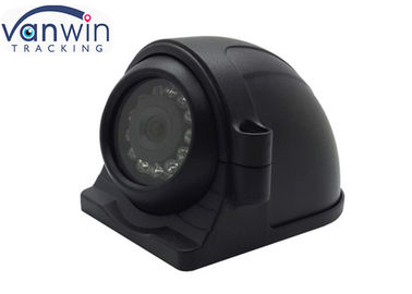Transporte a câmara de vigilância/câmera de vista lateral resistente Dustproof
