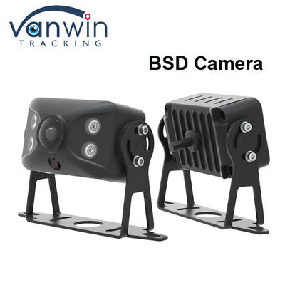 1080P Full HD Câmera de ponto cego Vista lateral Câmera de detecção de ponto cego BSD para caminhão