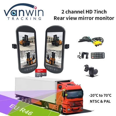 7 polegadas 2 canais HD 1 Way Audio Input Car Monitor Retrovisor Espelho de retrovisor Alto Digital Novo painel