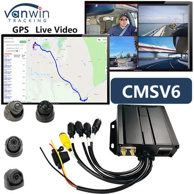 4CH Dual SD Card Mobile DVR Mini Size Car Black Box no Veículo CCTV 4G GPS MDVR