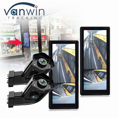 AHD 1080P DVR à prova d'água 12,3 polegadas Frente traseira área cega Monitor de carro com retrovisão lateral câmera de visão