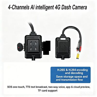 24V 4CH AI Dash Cam Kit Câmera de Segurança de Veículo DVR com DMS ADAS BSD Câmera lateral para caminhão / ônibus